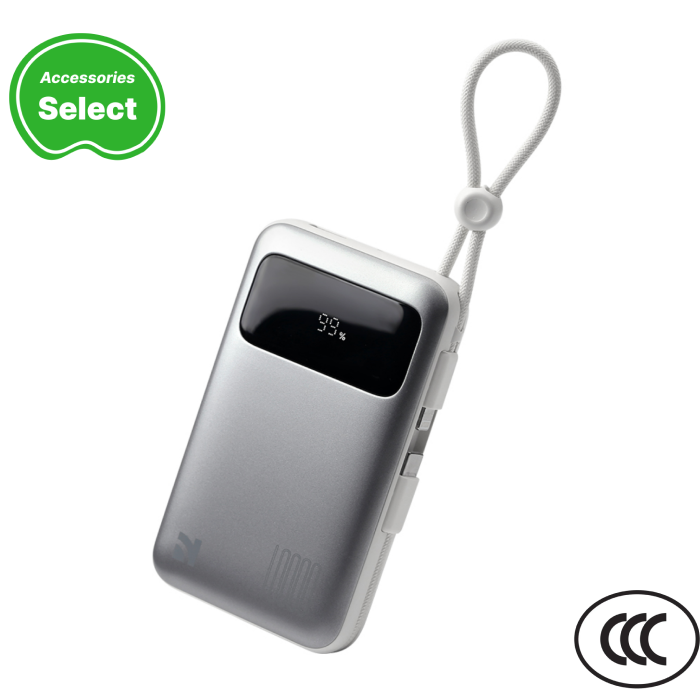 NCC Power Bank AS-169 10000mAh 22.5W Own Line
Light Grey-10000mAh Certified