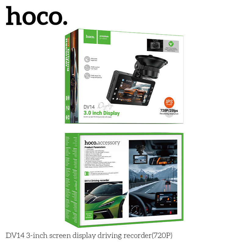 DV14 3-inch screen display driving recorder(720P)