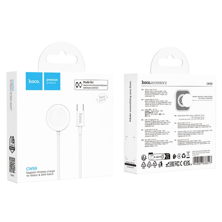 CW59 iWatch&SAM watch wireless charger