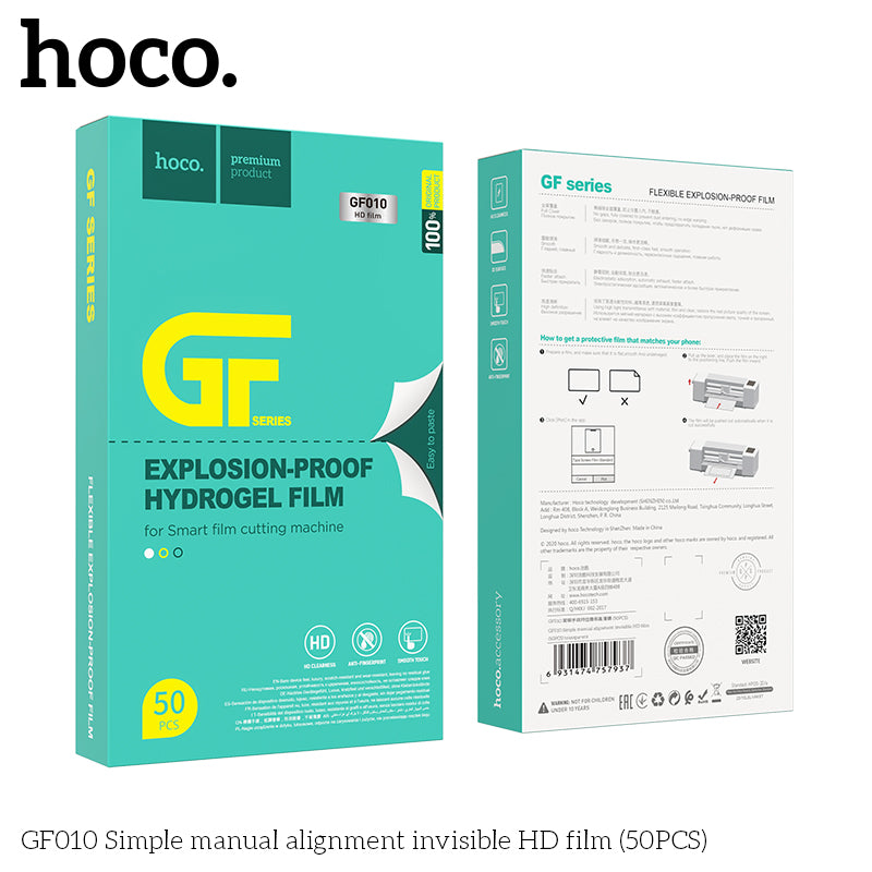GF010 Simple manual alignment invisible HD film(50PCS)