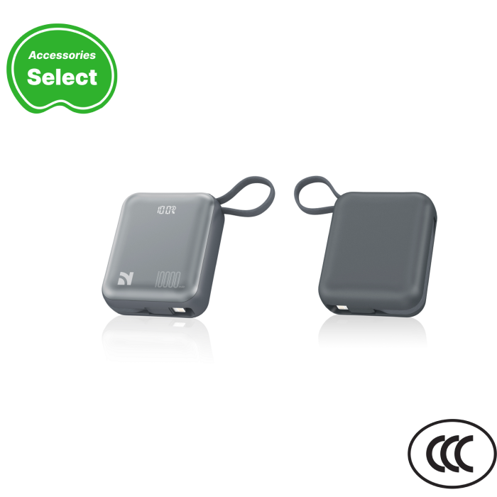 NCC Power Bank AS-181 10000mAh 22.5W Own Line Power Display
Light Gray-10000mAh Certified