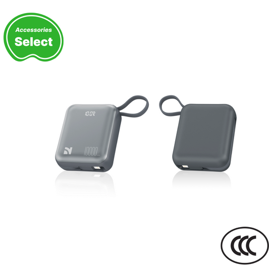 NCC Power Bank AS-181 10000mAh 22.5W Own Line Power Display
Light Gray-10000mAh Certified