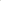 iPhone 16 Pro Battery - Standard