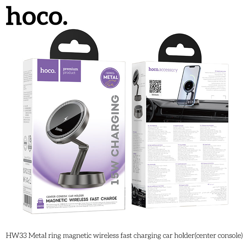 HW33 Metal ring magnetic wireless fast charging car holder(center console)