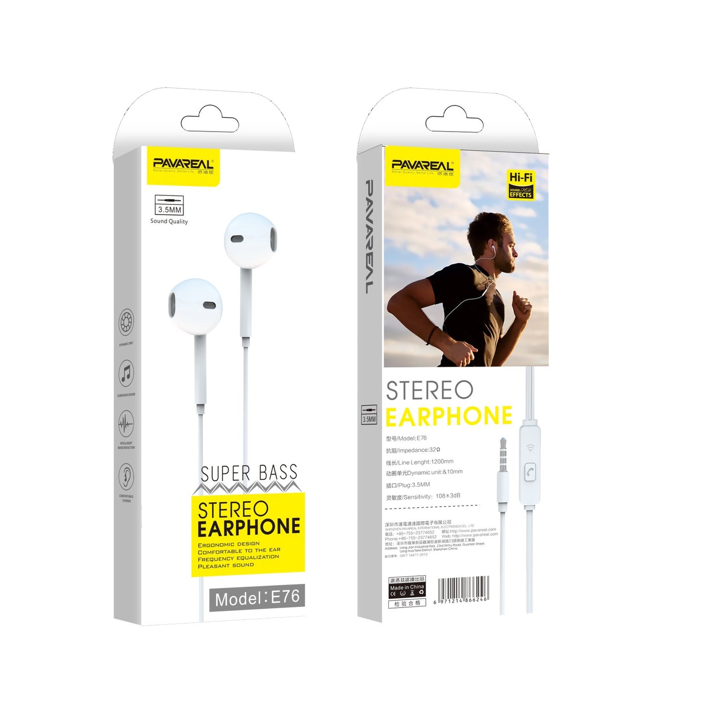 PAVAREAL E76 Super Bass Stereo Earphone 3.5mm Jack