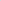 iPhone 13 Pro Max Wireless NFC Charging Coil With Flash Flex - OEM