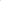 iPhone 12 Pro Oem Compatible Housing with Full Parts - White