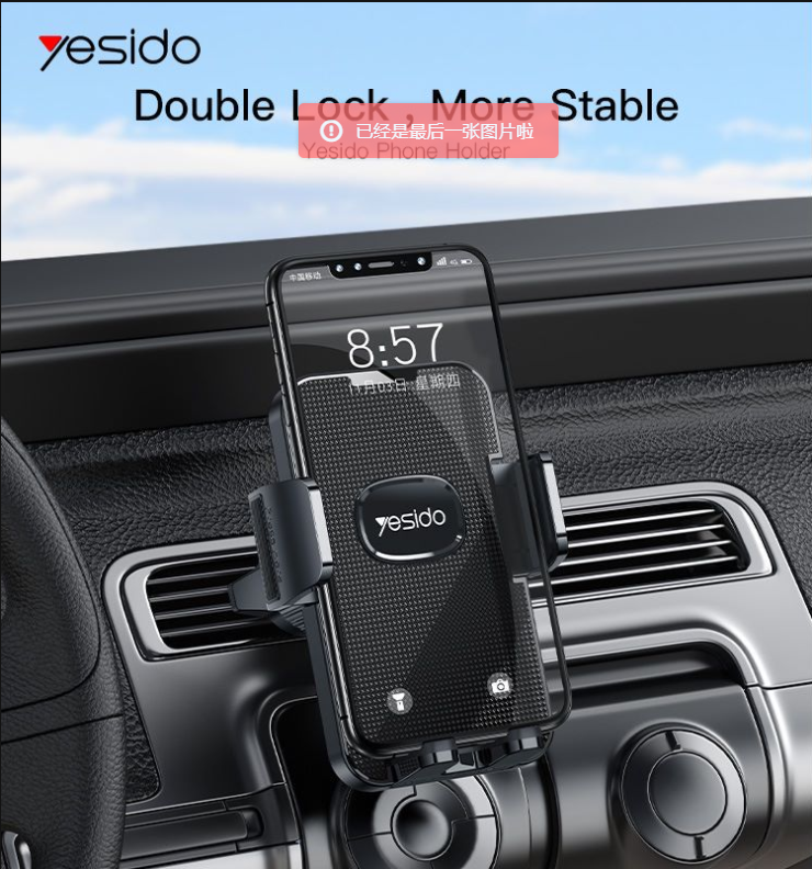 YESIDO Air Vent Car Holder - C136