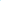 U110 Type-C charging data cable Blue