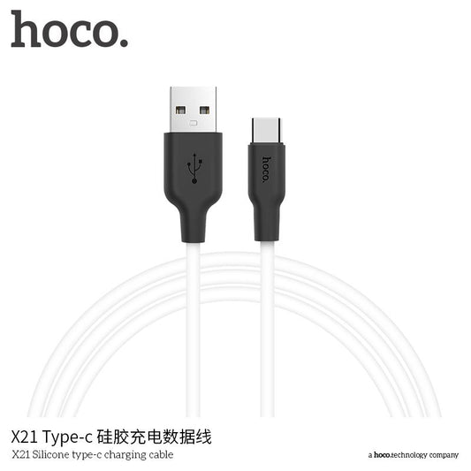 X21 Silicon Type-C Fast Charging Cable - White (L=1M)