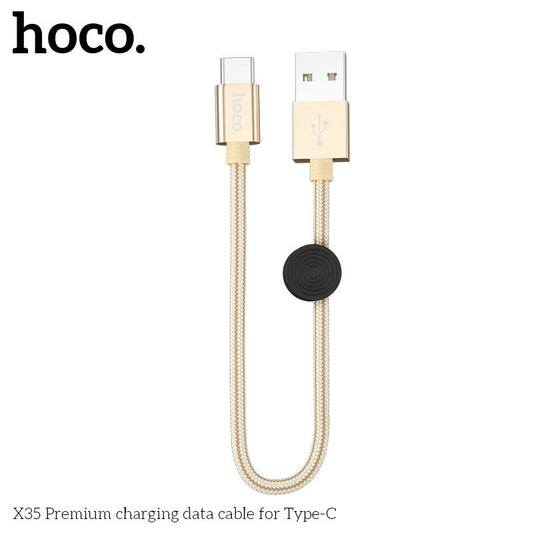 X35 Type C Charging Cable (L=0.25M)- Gold