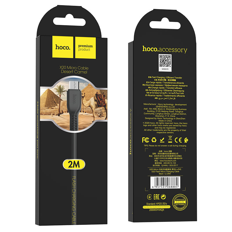 HOCO X20 Micro Charging Cable - Black (L=2M)