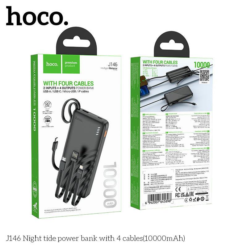 J146 Night tide 10000mAh with 4 cables power bank wholesale mobile accessory