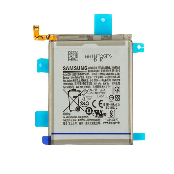 Samsung Galaxy Note 20 Ultra Service Pack Battery