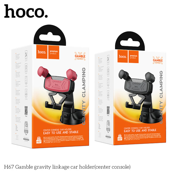 HOCO H67 Gamble gravity linkage car holder(center console)