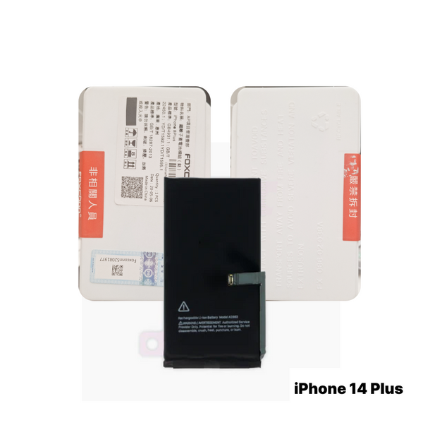 iPhone 14 Plus - Battery Super High Quality