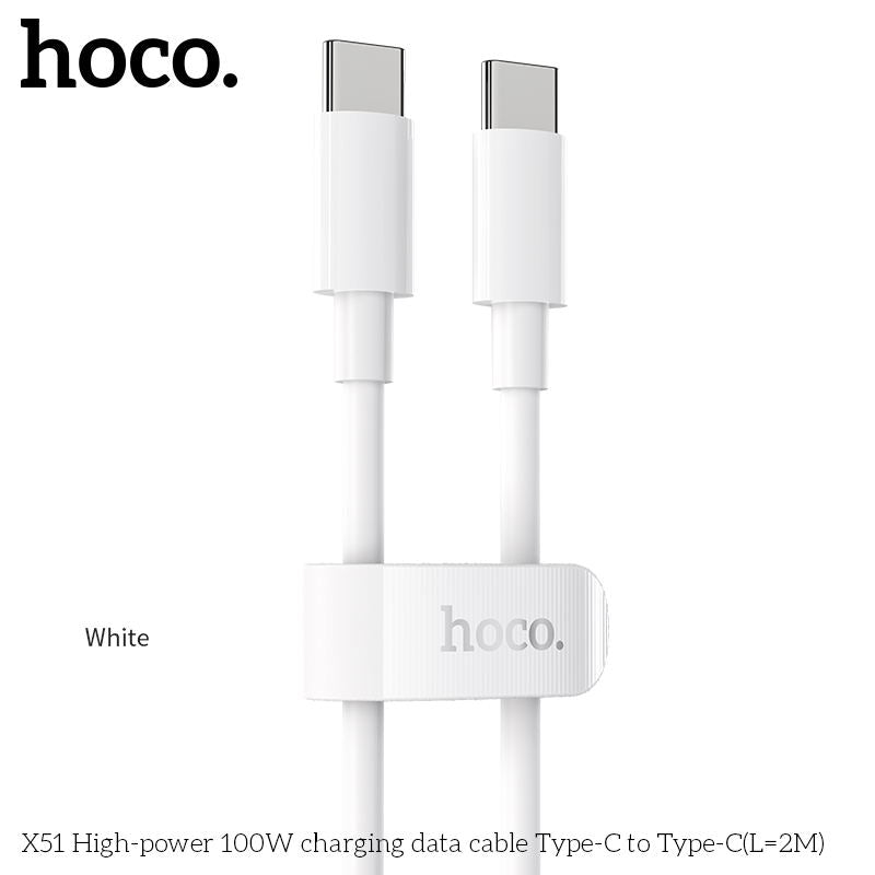 X51 Type-C to Type-C 100W Super High Power Charging Cable Laptop (L=2M)- White