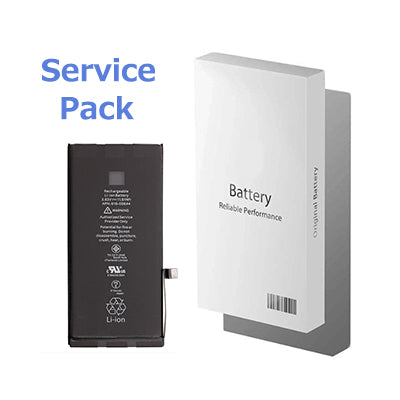 iPhone 11 Original Battery ( Service Pack )