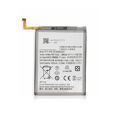 Samsung Galaxy  Note 20  Battery - Super High Quality