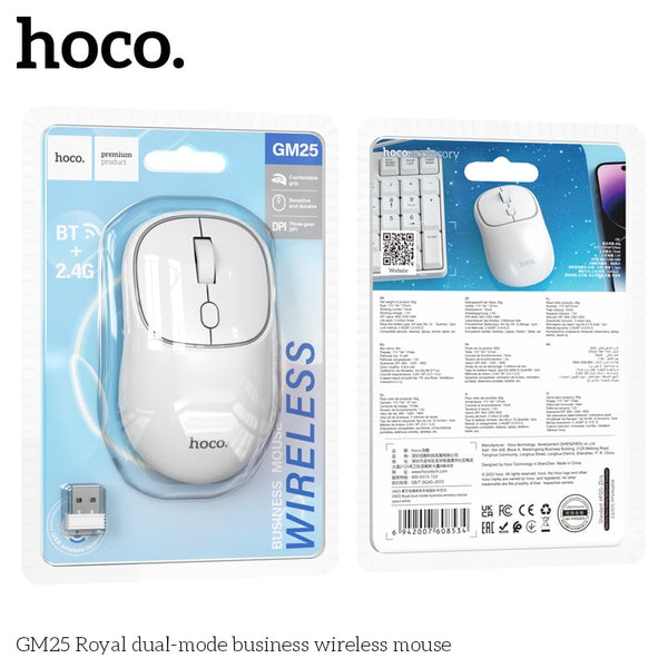 HOCO GM25 Royal dual-mode business wireless mouse - White