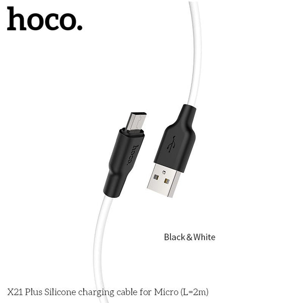 HOCO X21 Silicon Lightning Fast Charging Cable - White & Black (L=2M)