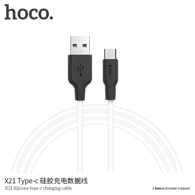 X21 Silicon Type-C Fast Charging Cable - White (L=1M)