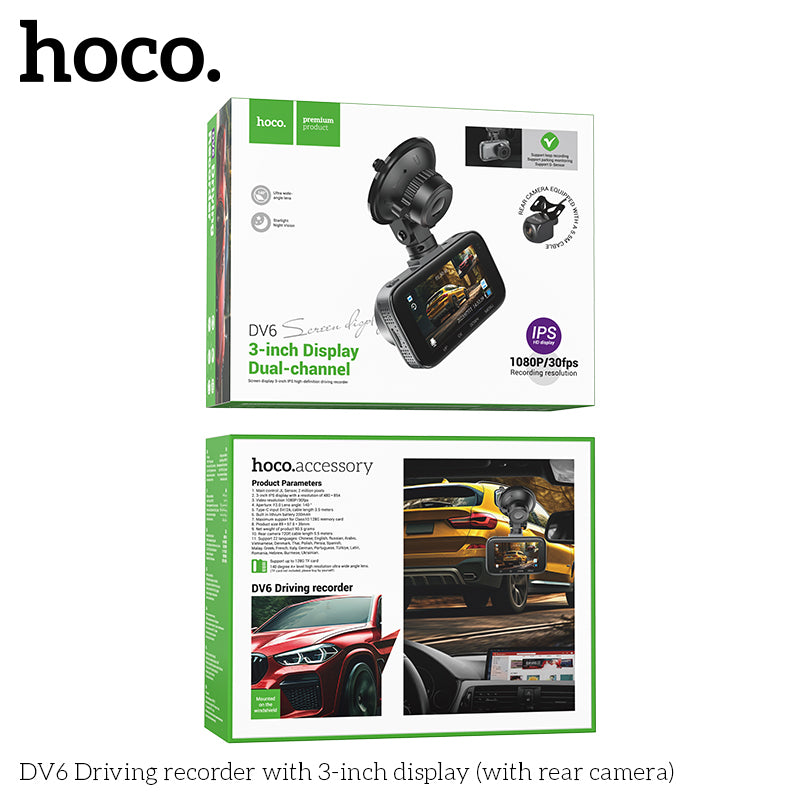 DV14 3-inch screen display driving recorder(720P)