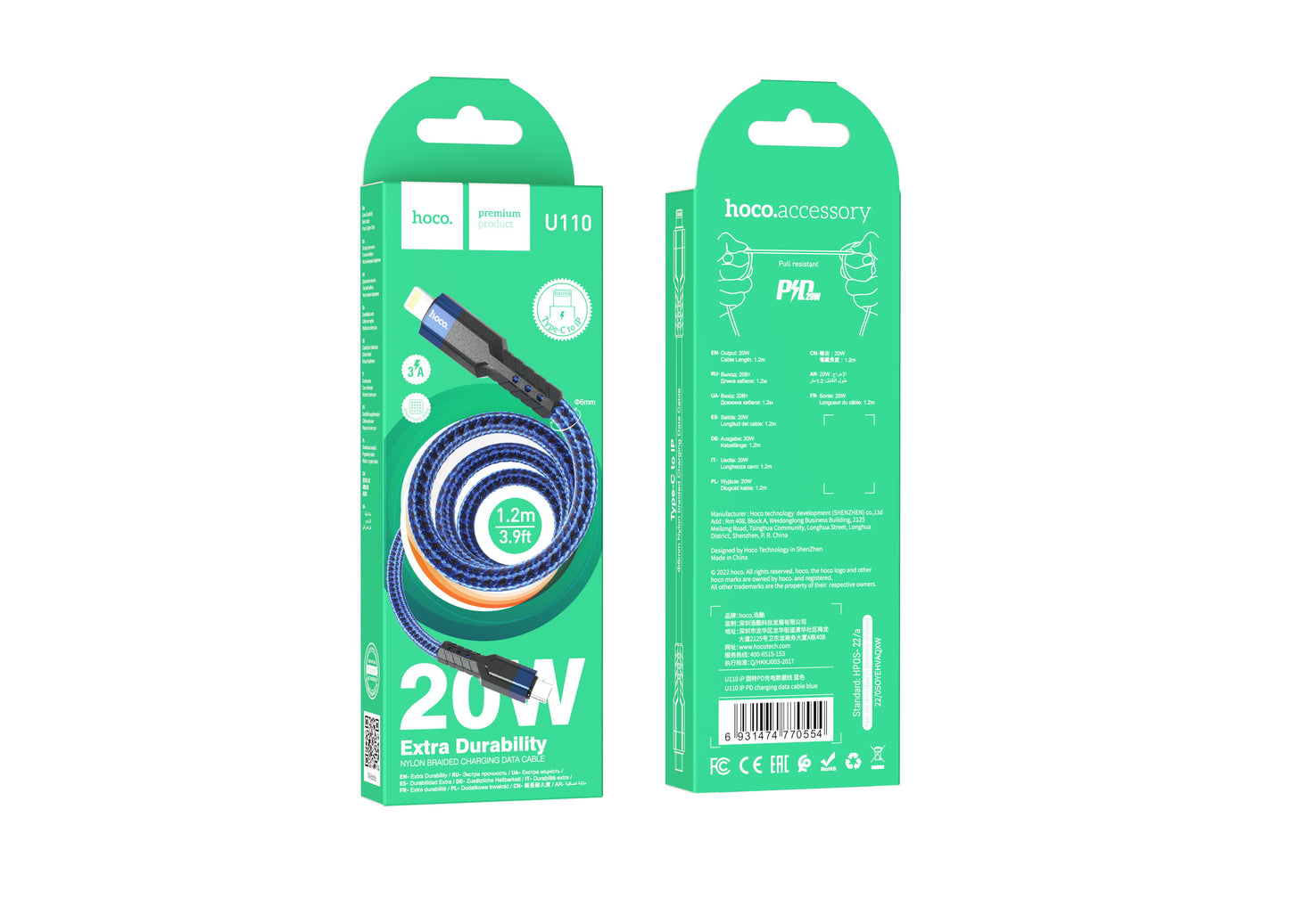 U110 Hoco iP PD charging data cable Blue