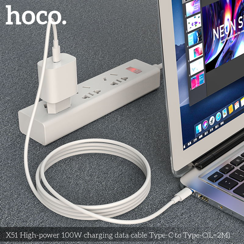 X51 Type-C to Type-C 100W Super High Power Charging Cable Laptop (L=2M)- White