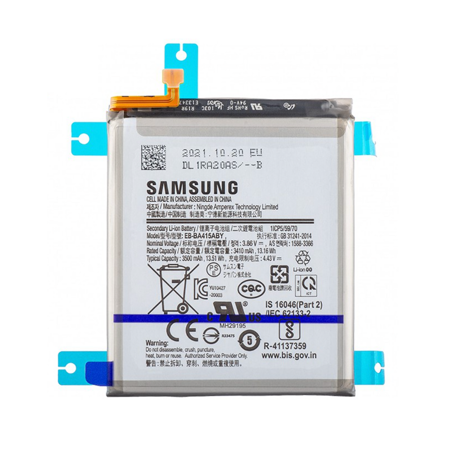 Samsung Galaxy A415 4G BATTERY - Original