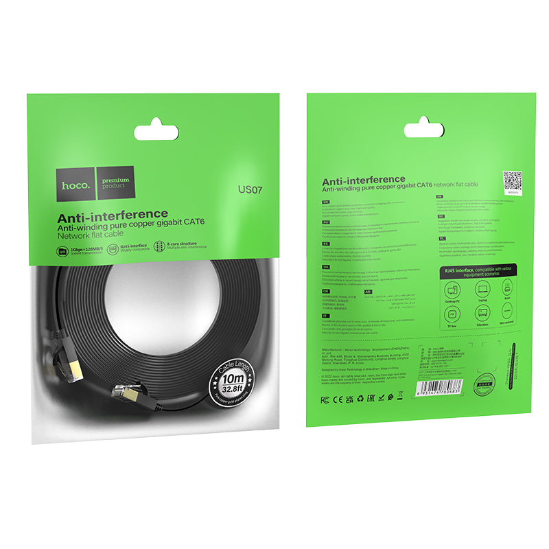 US07 General pure copper flat network cable(L=20M) - Black