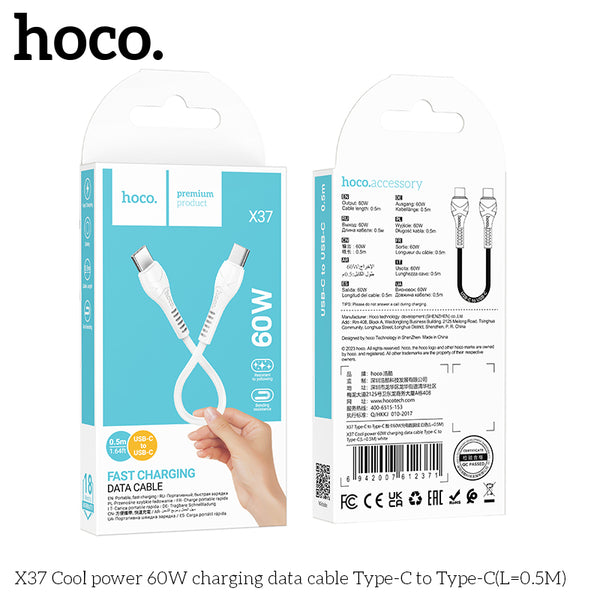 HOCO X37 Cool power 60W charging data cable Type-C to Type-C(L=0.5M) White