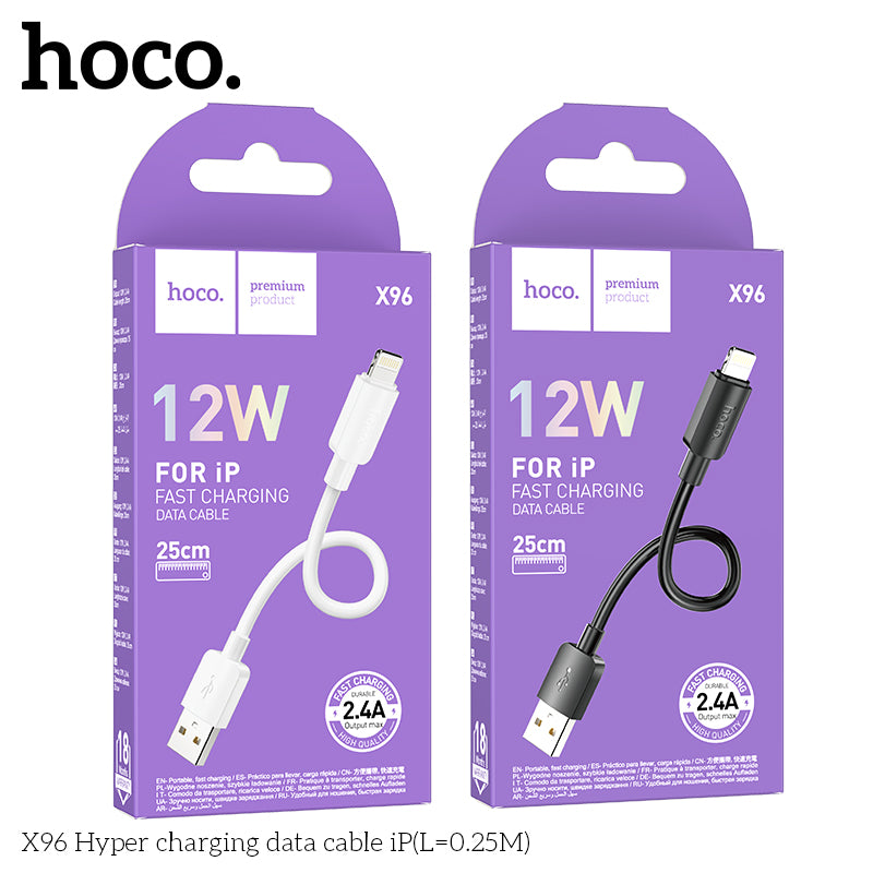 X96 Hyper charging data cable iP(L=0.25M)