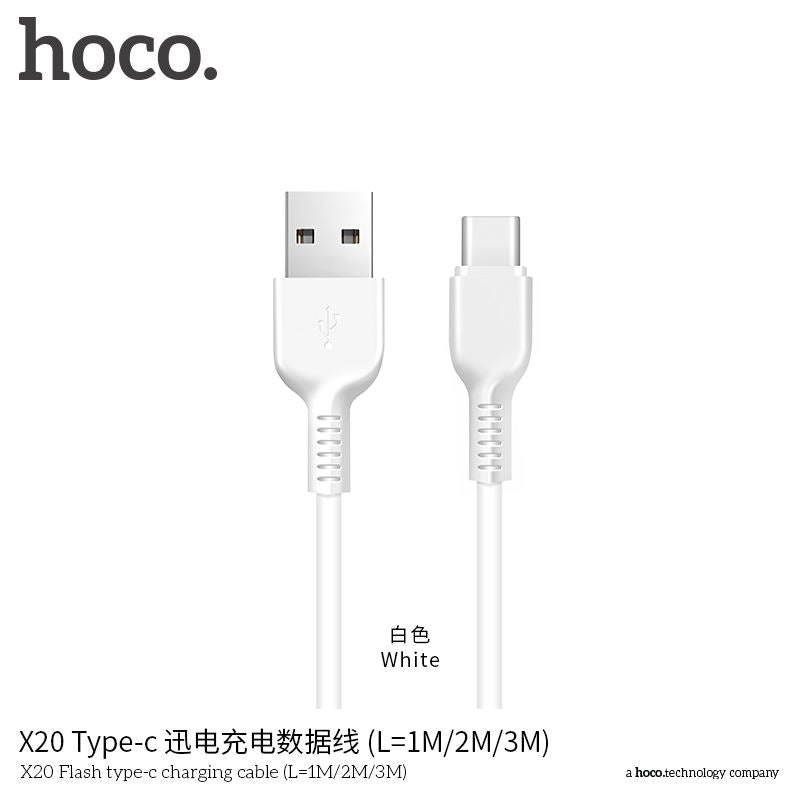 X20 Type C Charging Cable - White (L=1M)