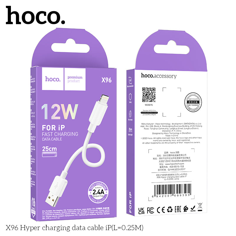 X96 Hyper charging data cable iP(L=0.25M) White
