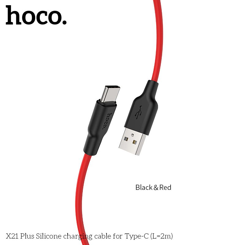 X21 Plus Silicone Charging Cable for Type-C - Red & Black (C=2M)[BW100]