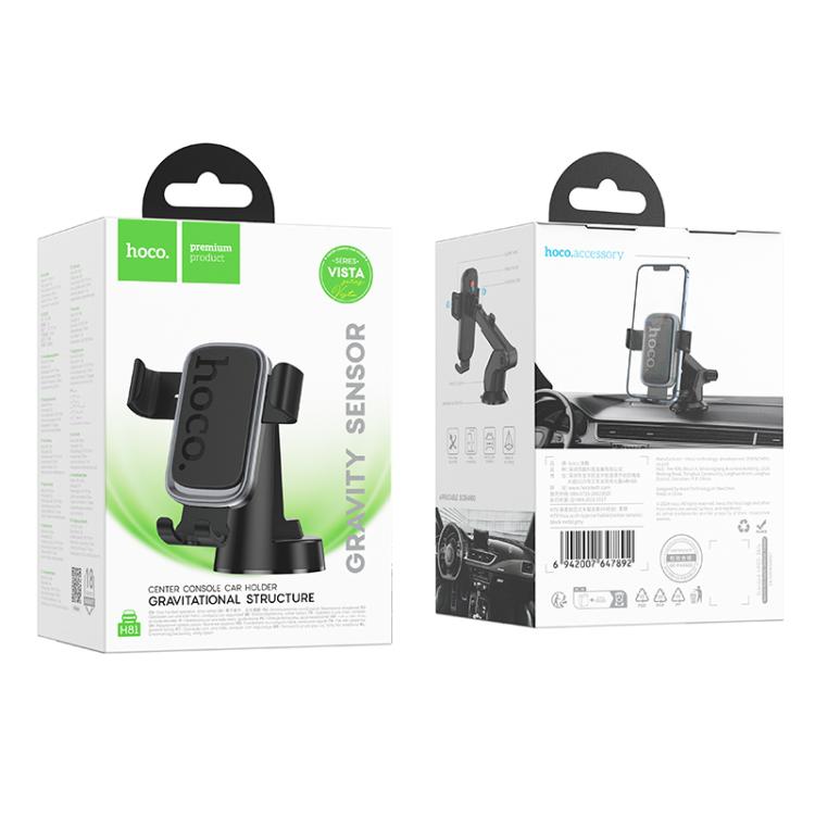 CA60 Aspiring infrared sensor wireless charging car holder