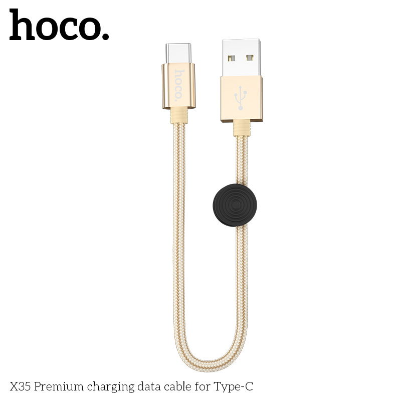 X35 Type C Charging Cable (L=0.25M)- Gold