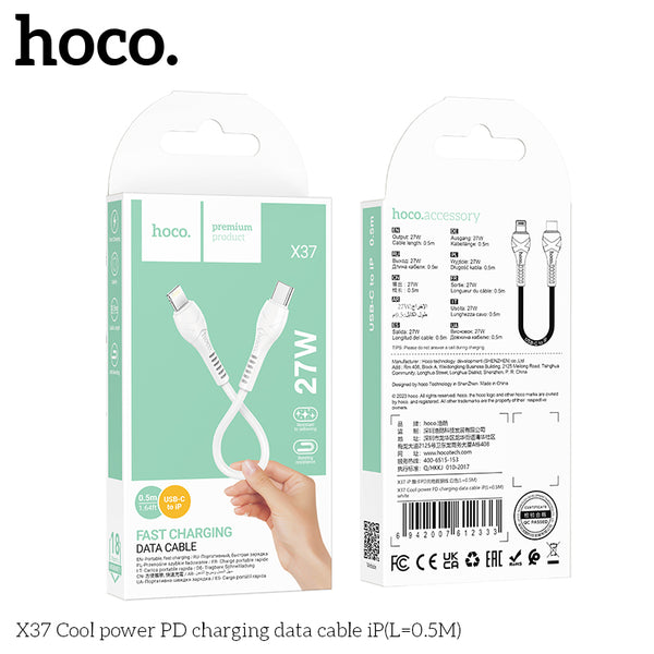 HOCO X37 Cool power charging data cable for iP(L=0.5M) White