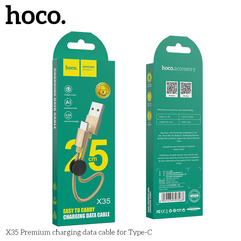 X35 Type C Charging Cable (L=0.25M)- Gold