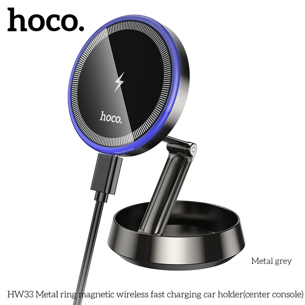 HW33 Metal ring magnetic wireless fast charging car holder(center console)
