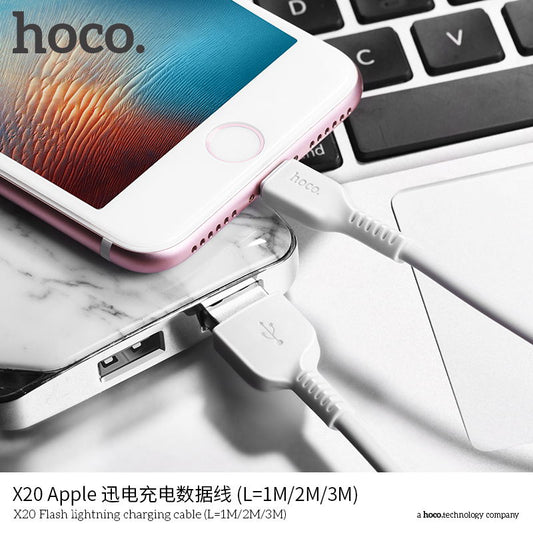 HOCO X20 Flash iP charging cable(L=2M) White
