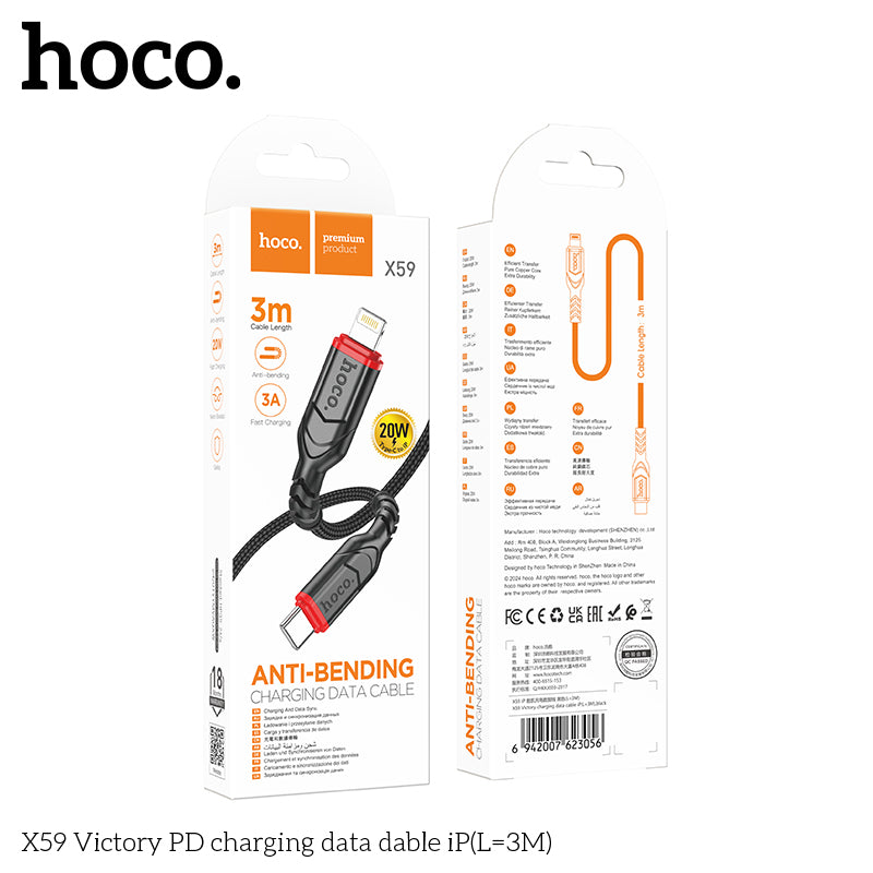50% credit back - HOCO X59 Victory PD Type-C to Lightning charging  cable iP(L=3M) - Black