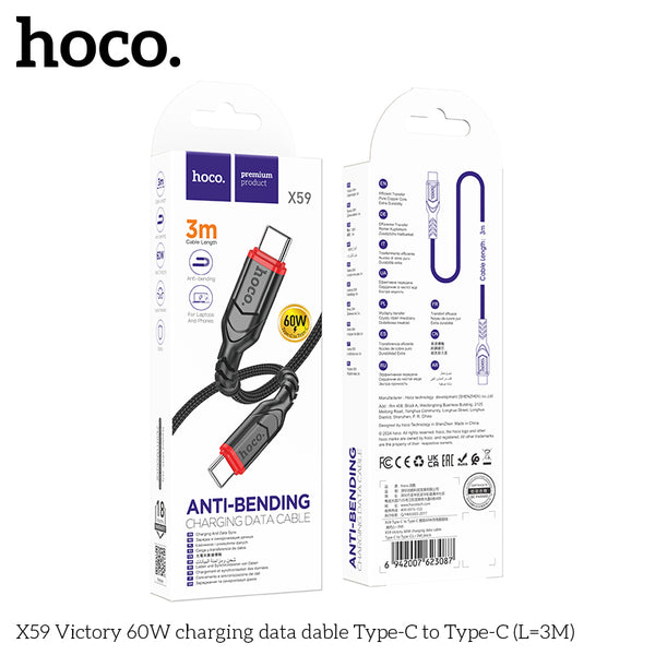 HOCO X59 Victory Type-C to Type-C 60W charging  cable (L=3M) - Black