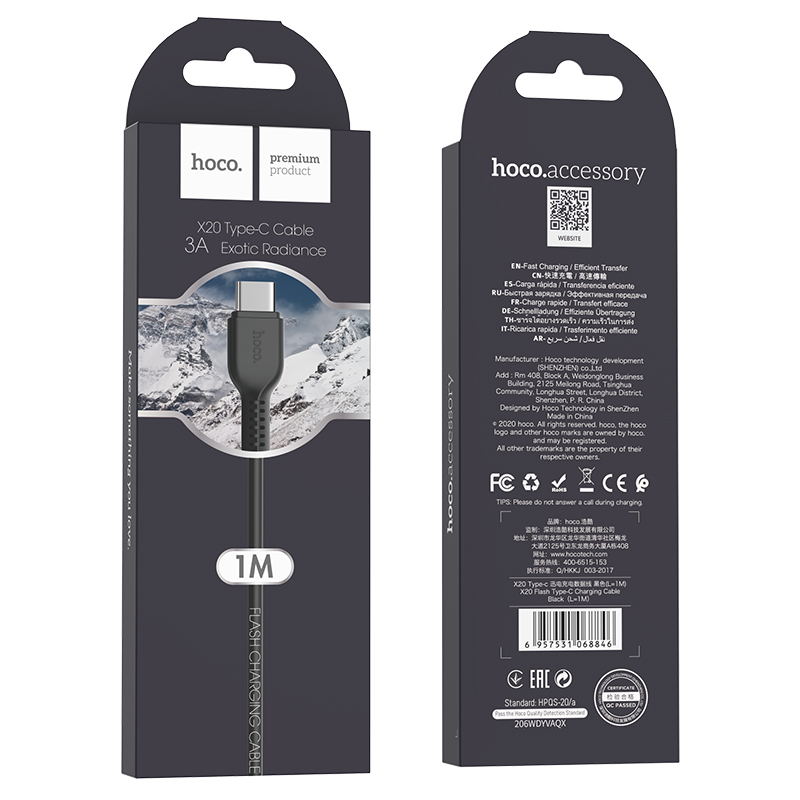 X20 Type C Charging Cable - Black (L=1M)