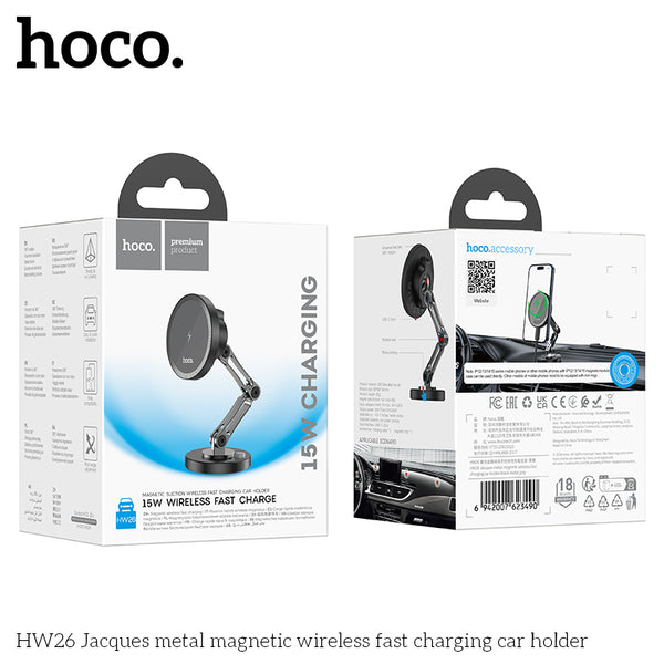 HW26 Jacques metal magnetic wireless fast charging car holder