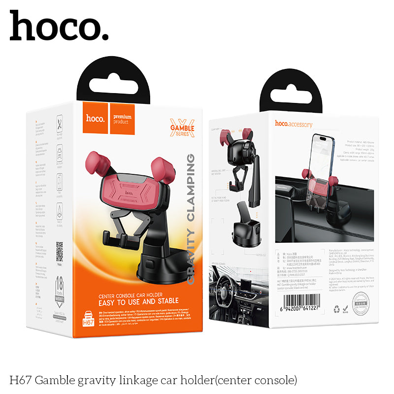 HOCO H67 Gamble gravity linkage car holder(center console)