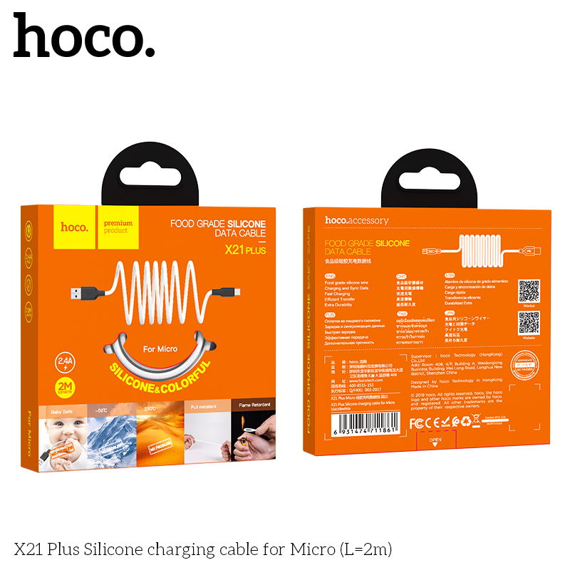HOCO X21 Silicon Lightning Fast Charging Cable - White & Black (L=2M)