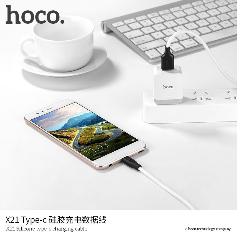 X21 Silicon Type-C Fast Charging Cable - White (L=1M)