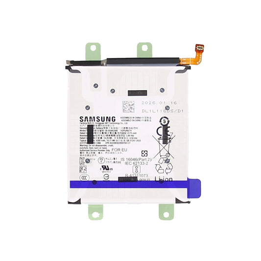 Samsung Galaxy S26 Battery - Original